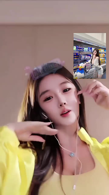 丁香花婷婷应用主界面展示